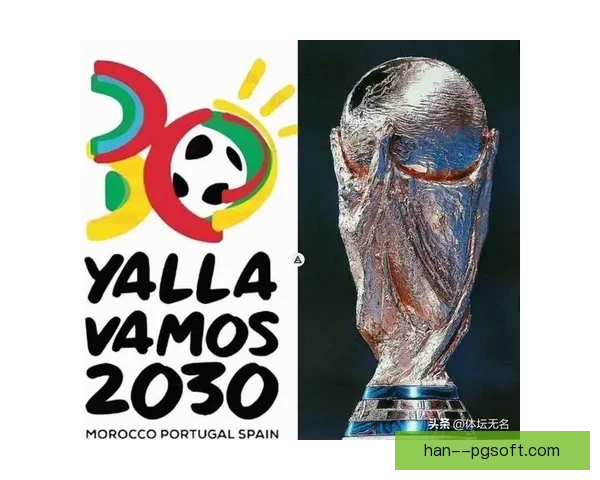 2026世界杯官方发布世界杯之光公益项目进展及未来发展计划