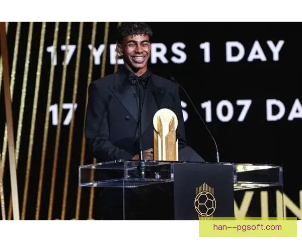 2024金球奖之夜巴萨天才亚马尔加冕科帕奖足坛新王冉冉升起时